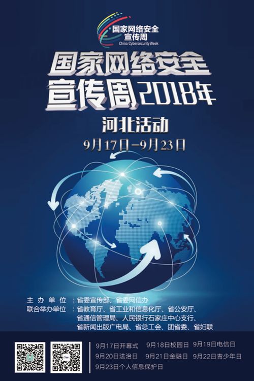 霏科医保套现24小时微信微信如何提取社保卡的钱？小白必看的实操指南