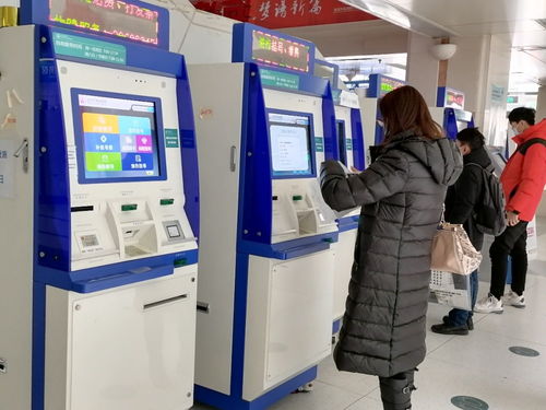 霏科医保套现24小时微信个人医保余额怎么提取 医保 2022年9月之后？小白必看教程