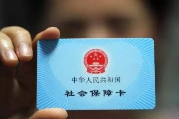霏科医保套现24小时微信医保取现24小时微信，小白必看的操作指南