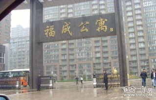 霏科医保套现24小时微信换医保卡在哪换？这里有最全攻略！