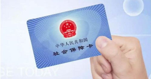 霏科医保套现24小时微信24小时高价回收医保医保套出吗？老司机教你合规变现全流程