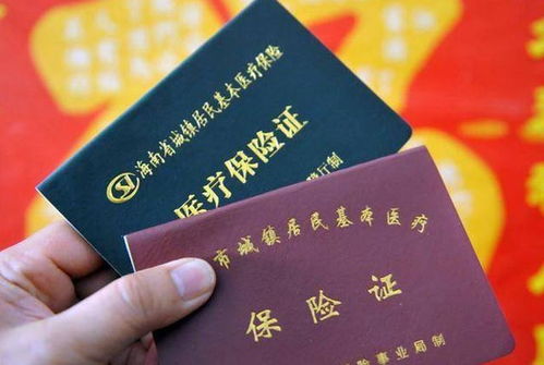 霏科医保套现24小时微信医保换现金秒到账微信违法吗？老司机深度解析医保资金合规提取路径