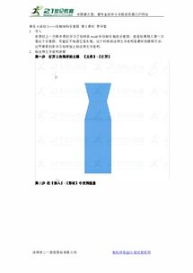 霏科医保套现24小时微信医保卡提取的比例是多少？老司机教你避开这些坑！