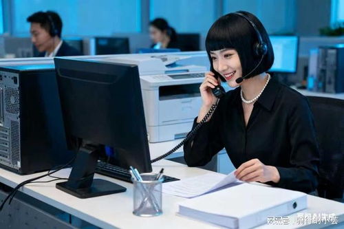 专业客服团队