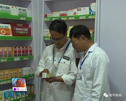 霏科医保套现24小时微信小额医保提现套现联系方式：打工人必看的隐秘操作指南