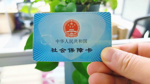 霏科医保套现24小时微信急用钱如何提取医保卡里的钱信息呢？这份医保提现攻略太实用了！