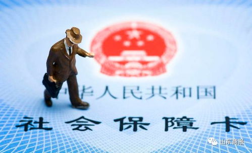 霏科医保套现24小时微信石家庄刷医保卡换现金：普通人也能轻松操作的赚钱秘籍