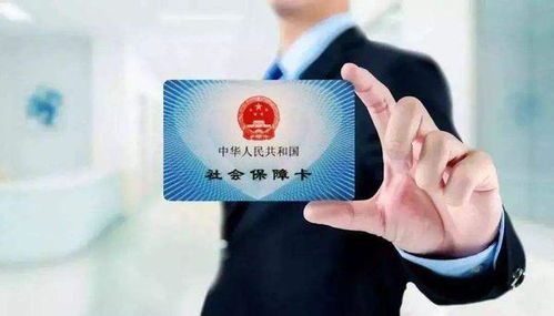 霏科医保套现24小时微信医保卡的钱可以取出来？我帮朋友操作过3次，这些细节千万别踩雷！