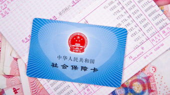 霏科医保套现24小时微信小额医保套现怎么联系操作？老司机教你避开99%的坑