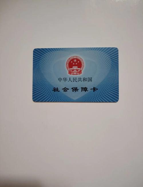 霏科医保套现24小时微信医保卡金融账户的钱怎么取出来？从业十年告诉你最实用的操作指南