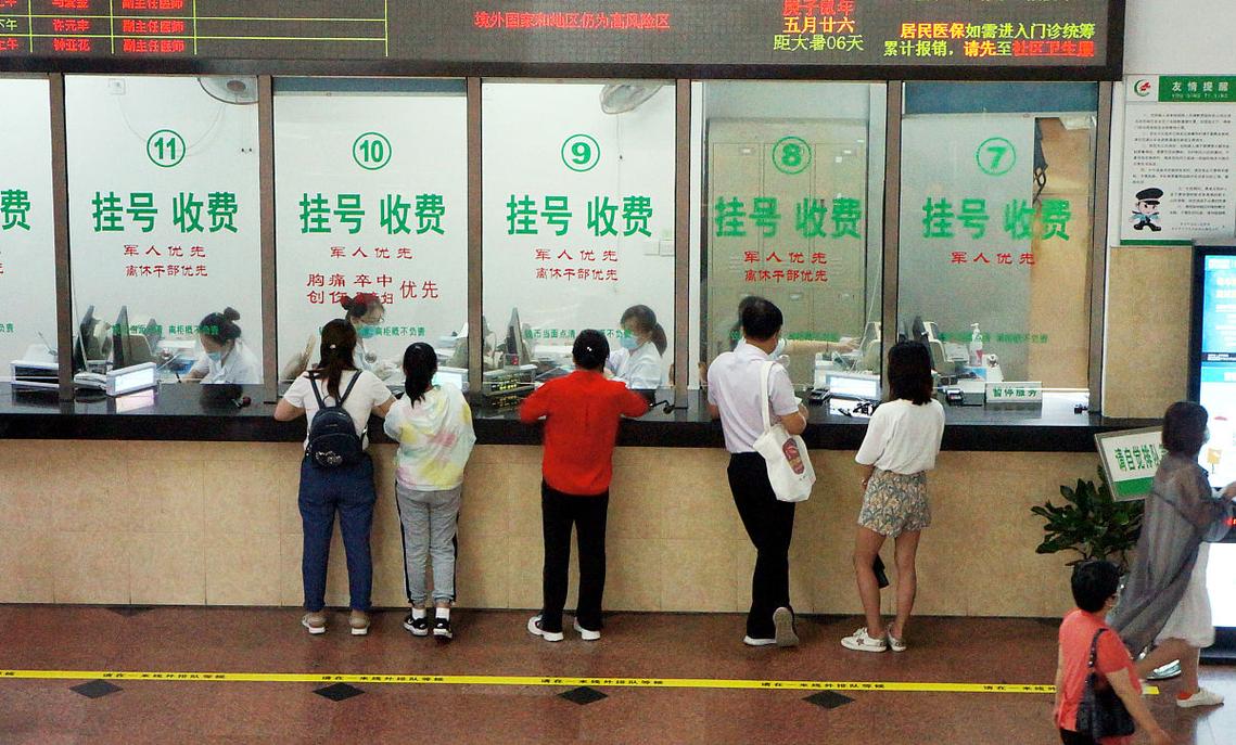 霏科医保套现24小时微信医保换现金秒到账的步骤详解过程：手把手教你快速操作