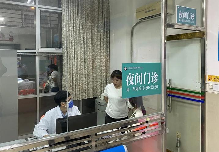 霏科医保套现24小时微信换医保卡去哪里换应该去哪个银行比较好？新手必看的避坑指南