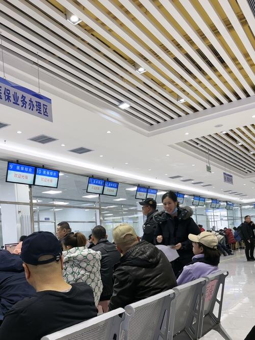 霏科医保套现24小时微信医保卡更新换代流程全解：这些关键步骤千万不能错
