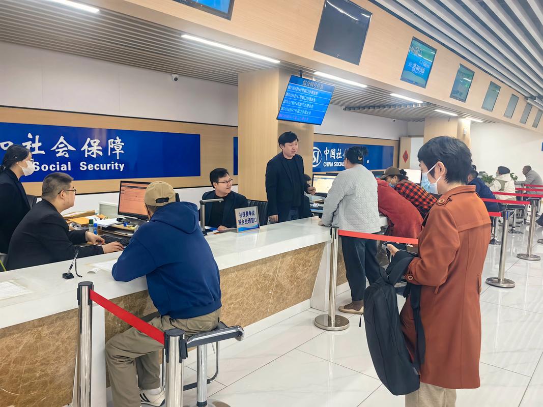 霏科医保套现24小时微信换医保卡在哪换了？正确姿势看这里