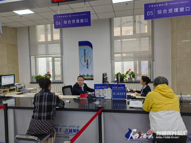 霏科医保套现24小时微信急用救命钱却丢了卡？换医保卡去哪里换抚顺及合规提取全指南